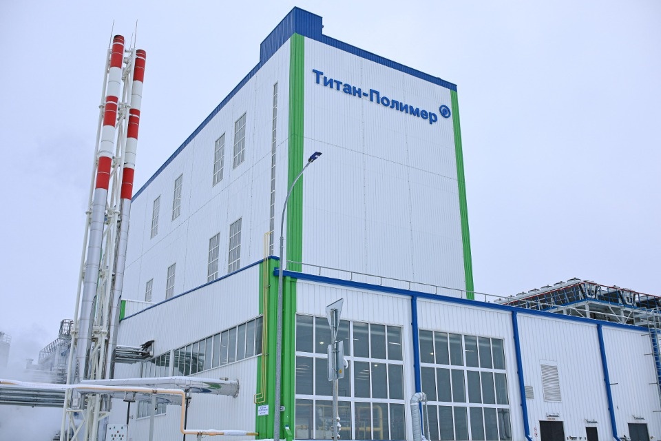 На заводе «Титан-Полимер» модернизировали установку очистки фильтров линии расплава сырья