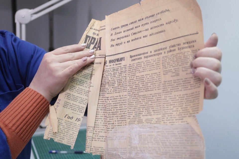 Оцифровка «Псковской правды» Оцифровка «Псковской правды»