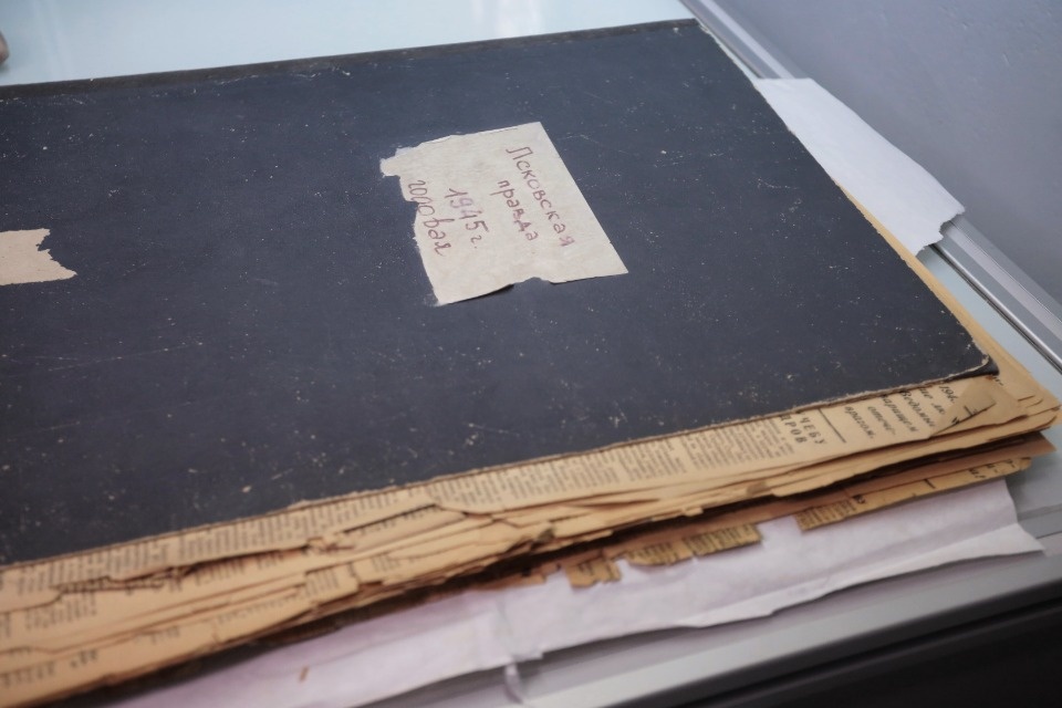 Оцифровка «Псковской правды» Оцифровка «Псковской правды»