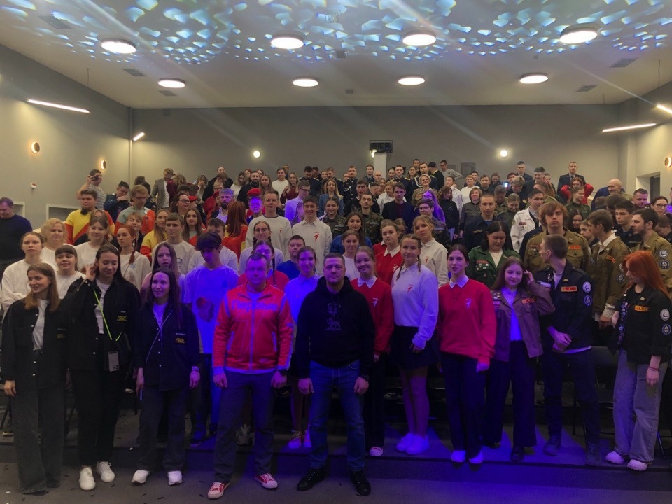 Региональный Дом молодежи открыли в Пскове 