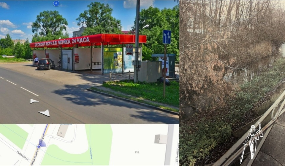 Суд обязал закрыть автомойку у ручья Коломенка в Великих Луках