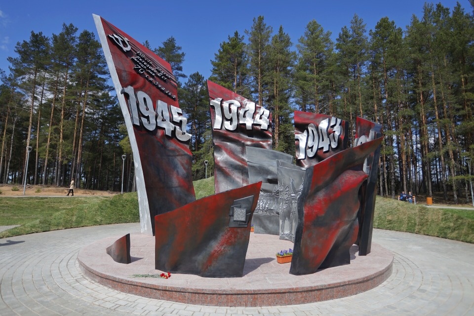 В Себежском районе установят памятник «Катюша» В Себежском районе установят памятник «Катюша»