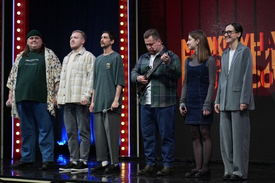 Псковская команда КВН стала одной из лучших на сочинском фестивале «КиВиН-2025»