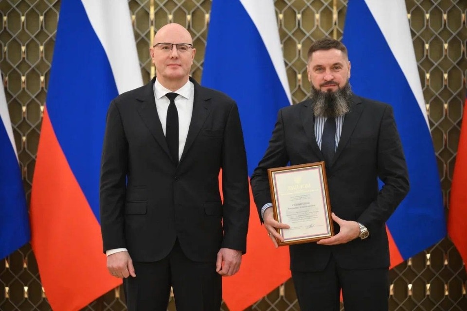 Парк активного отдыха «Мальская долина» получил правительственную премию в 1 млн рублей