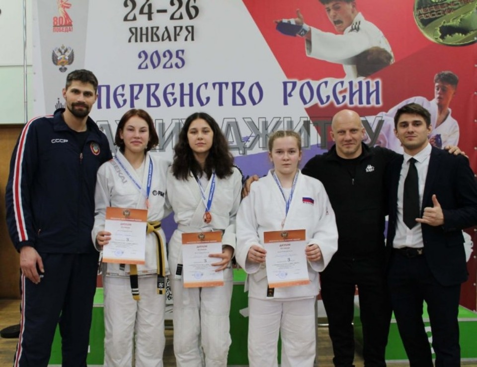 Пять медалей завоевали псковские спортсмены на Первенстве России по джиу-джитсу