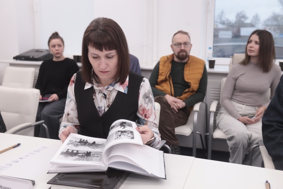 Сожженные дотла