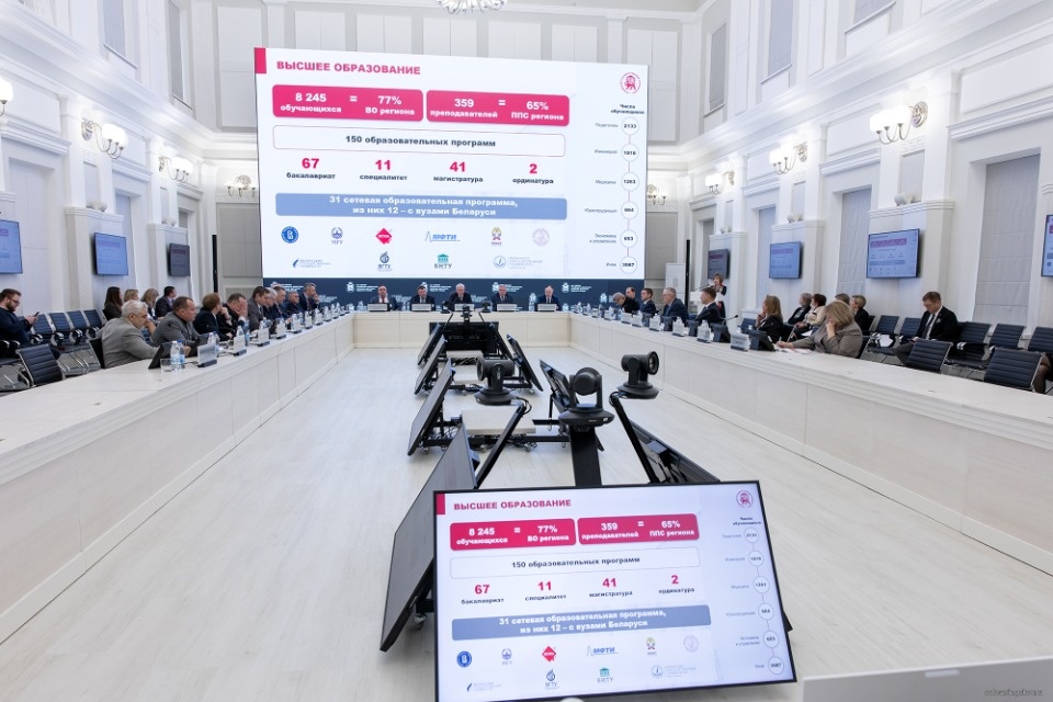 Цена тишины