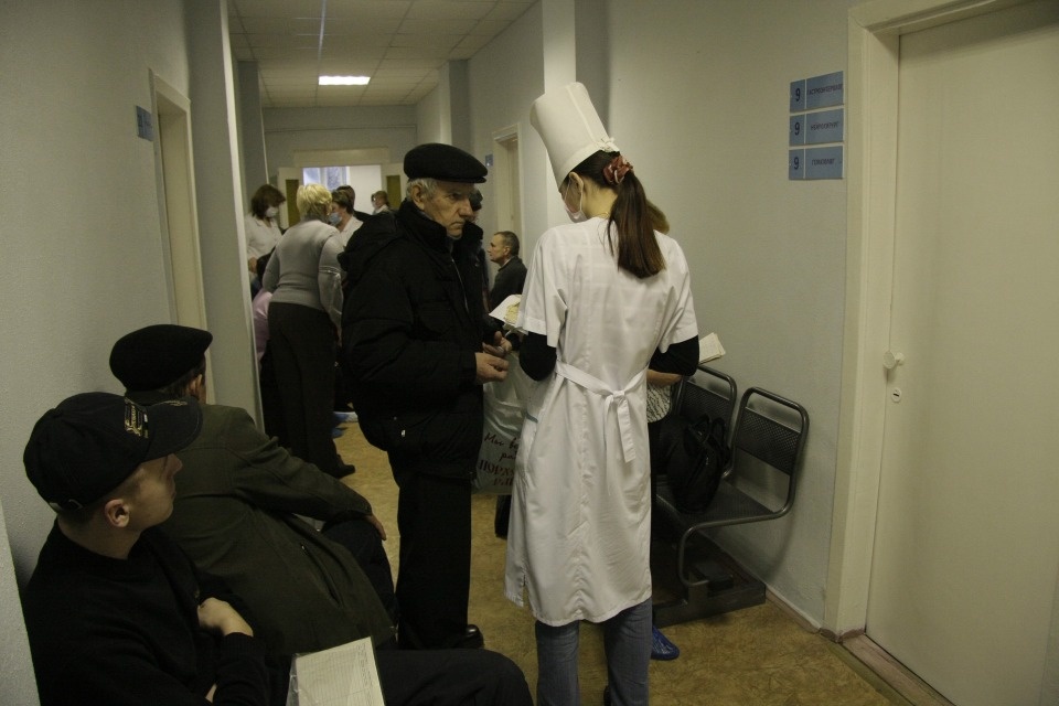 Временно нетрудоспособен