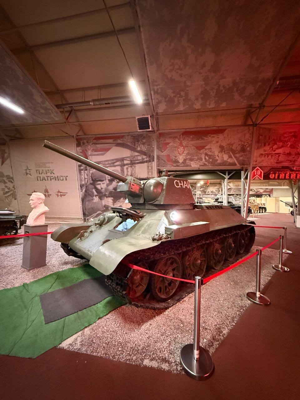 Ребят из Псковской области будут отправлять на экскурсию в столичный парк Вооруженных Сил РФ «Патриот»