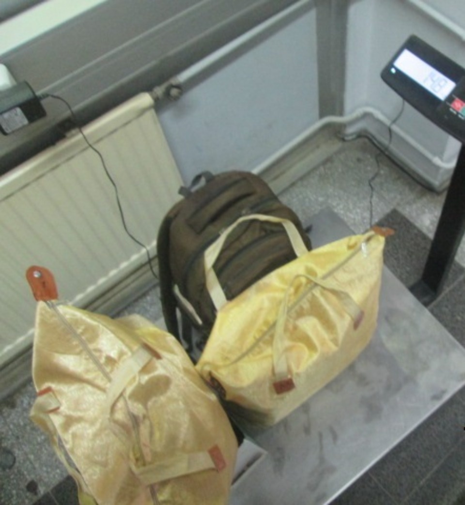 460 пар очков нашли псковские таможенники в багаже у мужчины 460 пар очков нашли псковские таможенники в багаже у мужчины