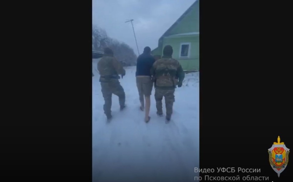 Уголовное дело возбудили против жителя Плюсского района за демонстрацию свастики  