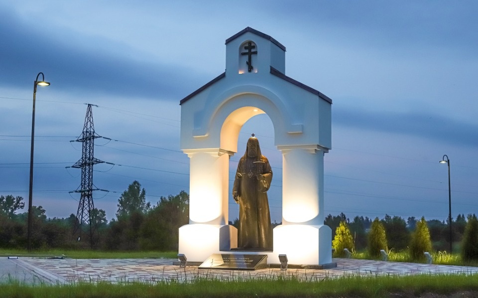 Дом с историей