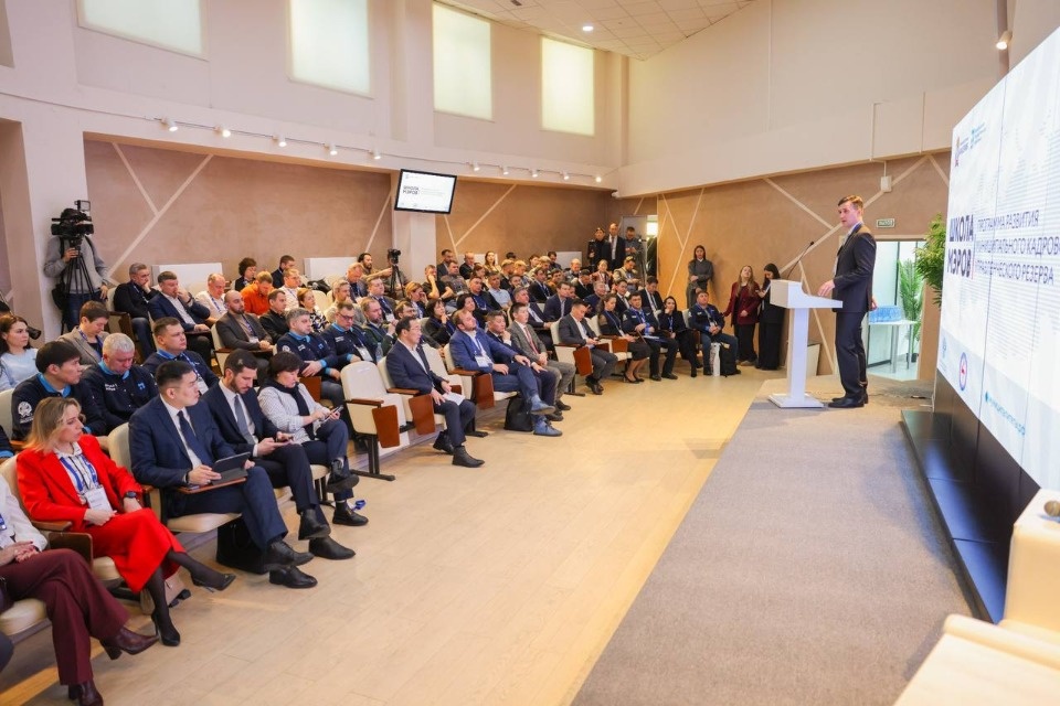 Псковичи приняли участие в «Школе мэров» в Якутии