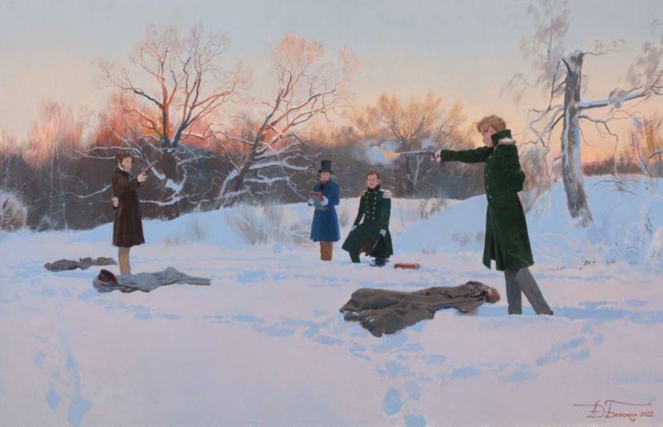 Выставка «Последняя дуэль. Дмитрий Белюкин» откроется в «Михайловском» 12 февраля Выставка «Последняя дуэль. Дмитрий Белюкин» откроется в «Михайловском» 12 февраля