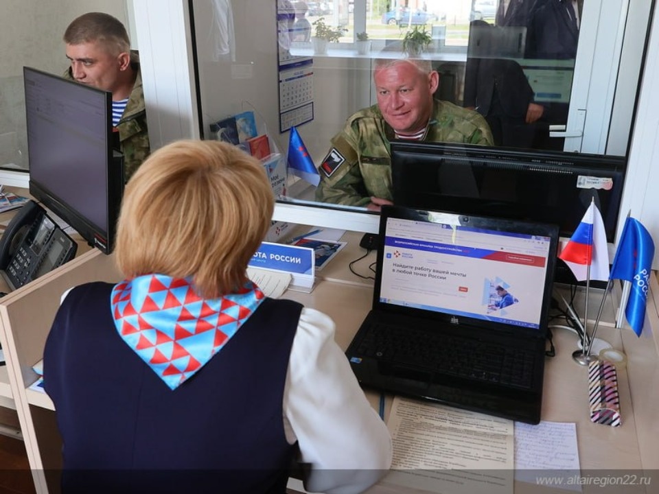 В Псковской области каждый второй участник СВО трудоустраивается при обращении в кадровые центры