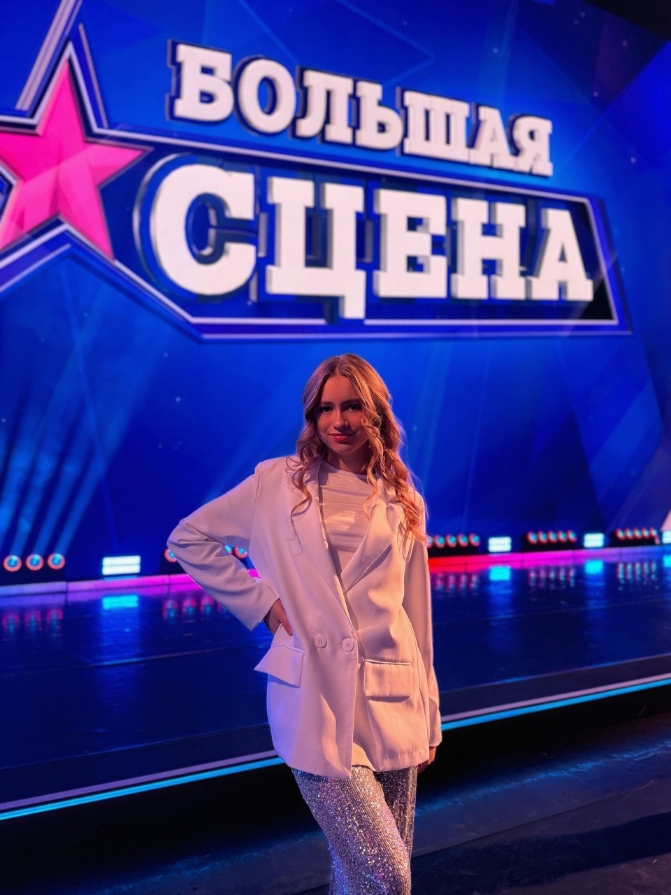 Дошла до Кремля