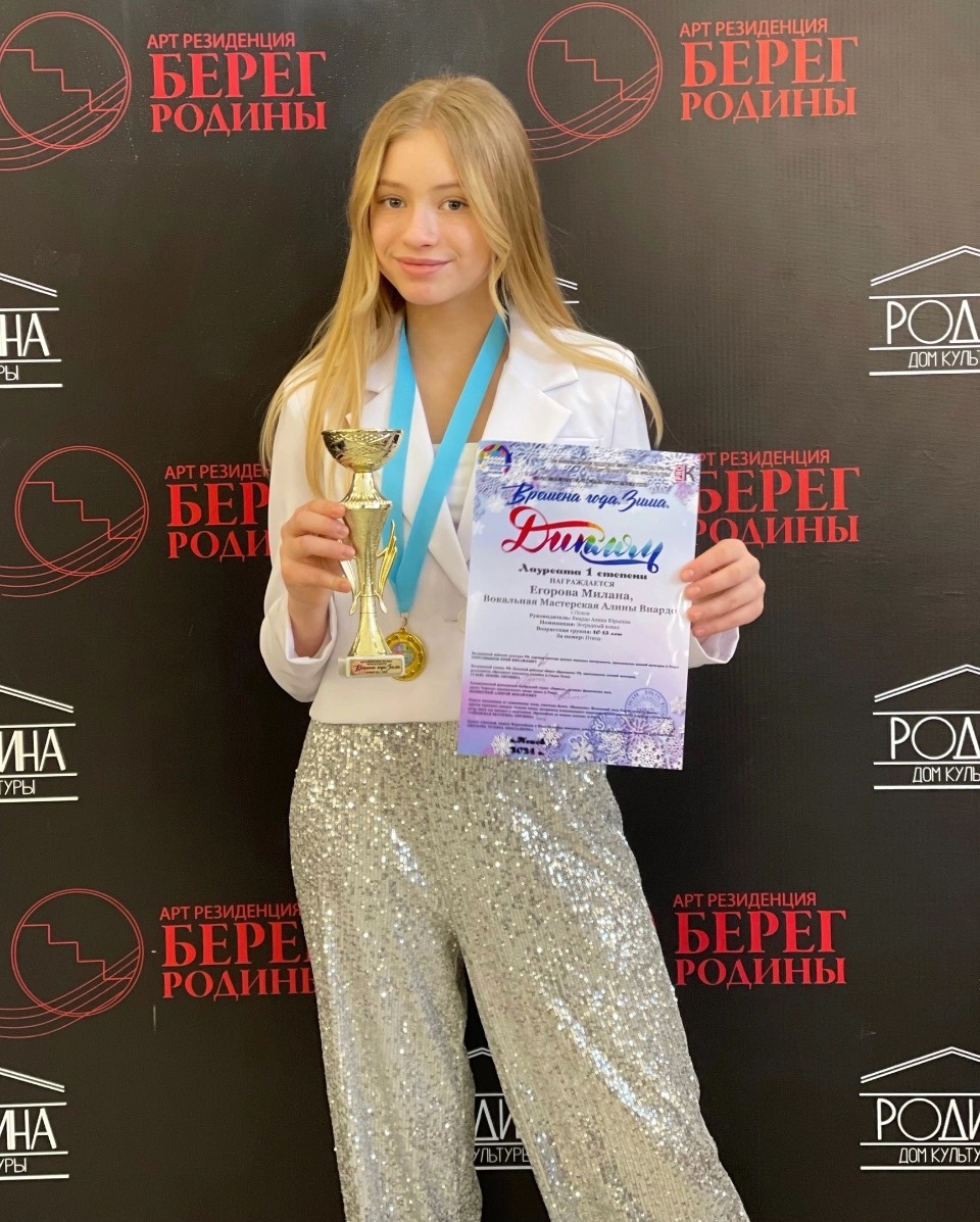 Дошла до Кремля