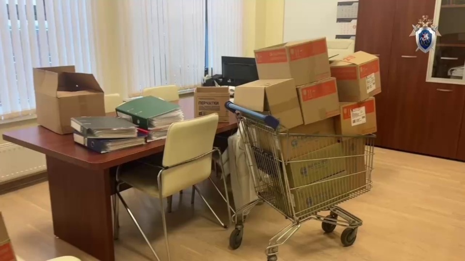 Заместителя главного врача Псковского перинатального центра подозревают в мошенничестве Заместителя главного врача Псковского перинатального центра подозревают в мошенничестве