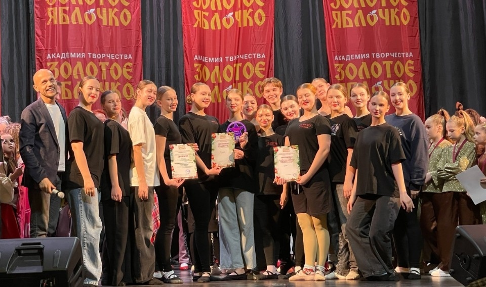 Хореографический ансамбль из Пскова трижды завоевал гран-при на всероссийском конкурсе Хореографический ансамбль из Пскова трижды завоевал гран-при на всероссийском конкурсе