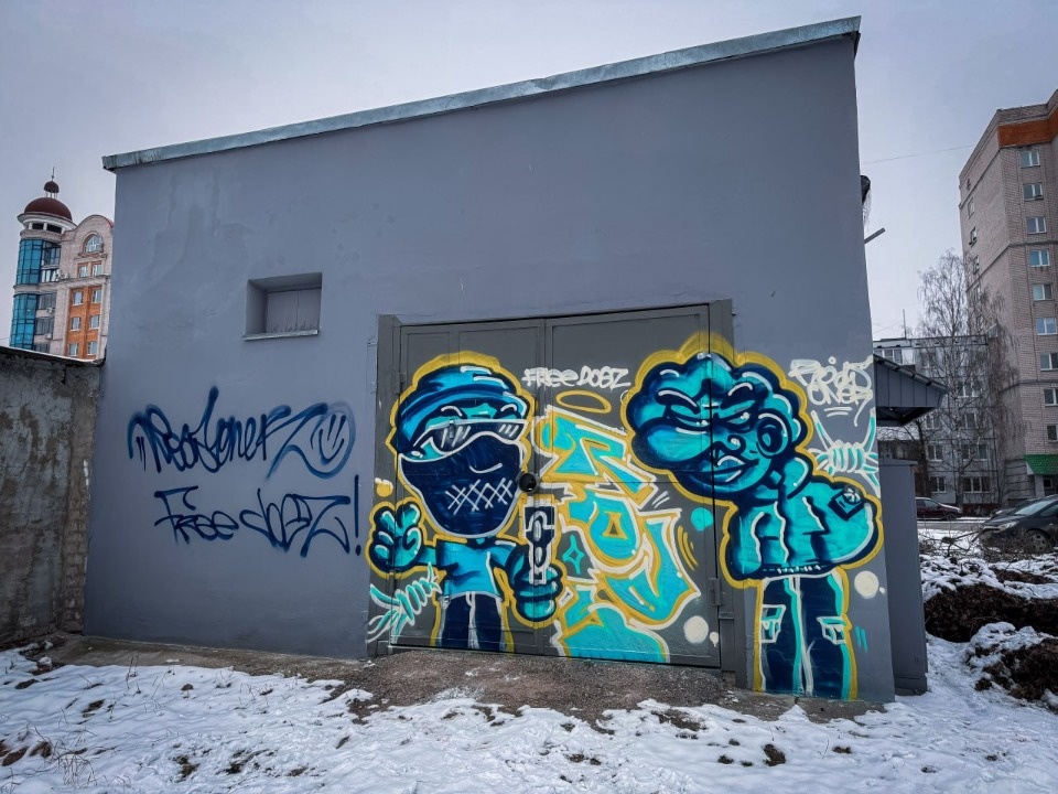 В Пскове вандалы разрисовали здание центрального теплового пункта В Пскове вандалы разрисовали здание центрального теплового пункта