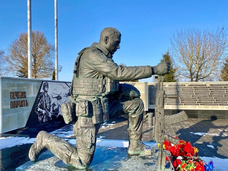 Определен подрядчик для содержания территории мемориала памяти участников СВО в Выбутах Определен подрядчик для содержания территории мемориала памяти участников СВО в Выбутах