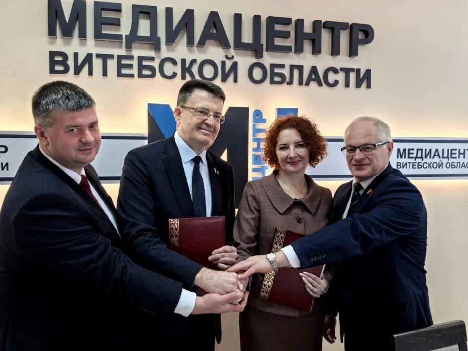 Профсоюзы Союзного государства договорились о сотрудничестве 