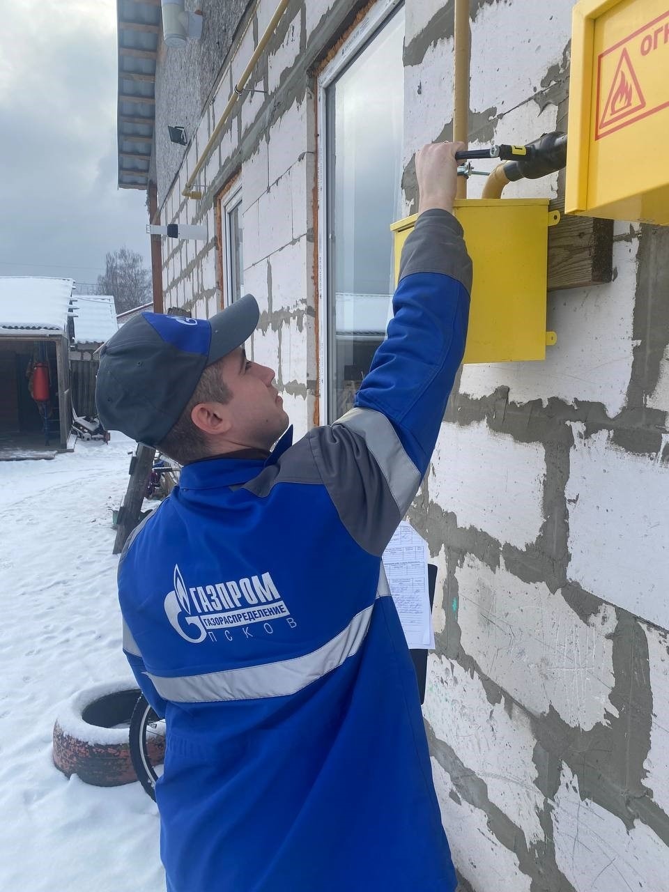 В южной части Пскова введен в эксплуатацию газопровод В южной части Пскова введен в эксплуатацию газопровод