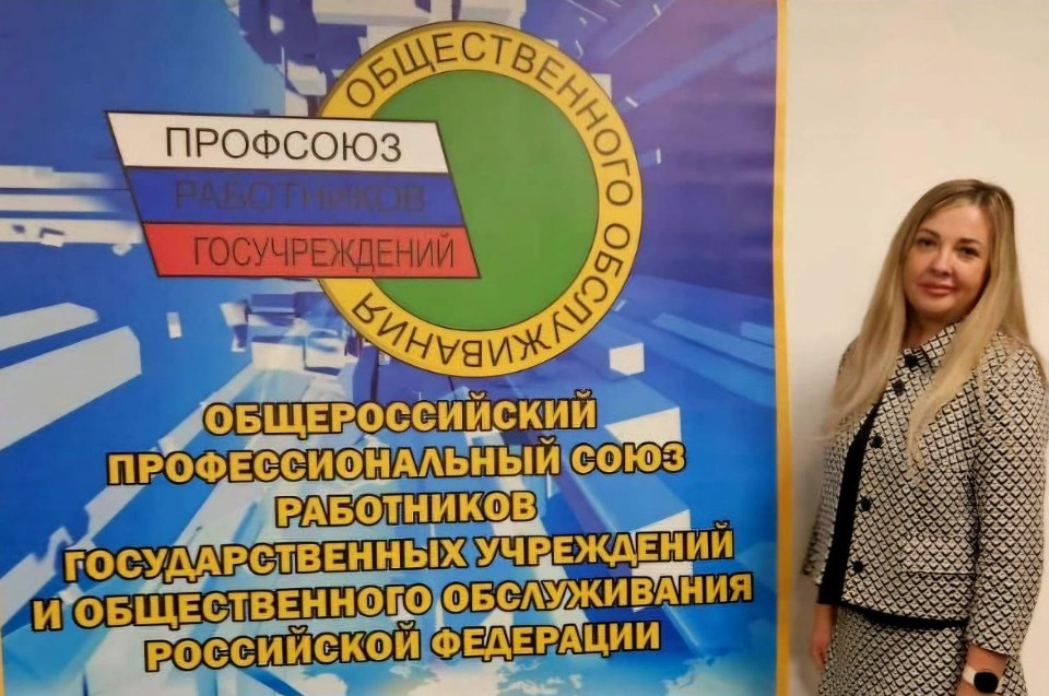 Авторитет, отчеты, выборы