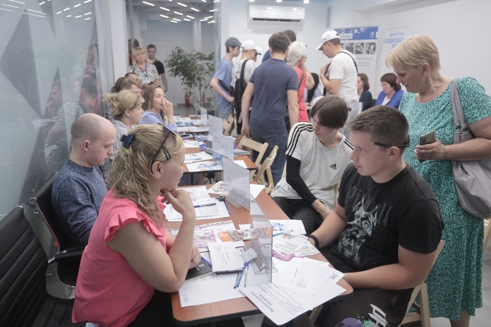 Ярмарка трудоустройства состоится в Пскове 20 февраля