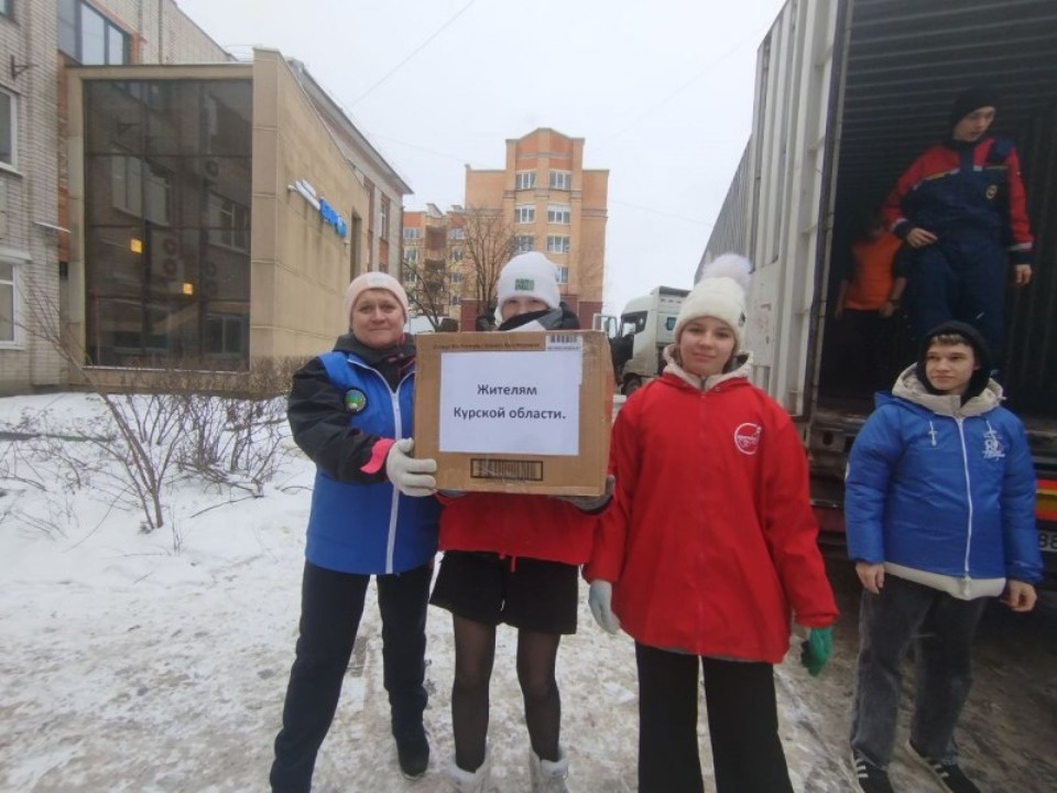 Бойцы СВО получат подарки на 23 февраля от жителей Псковской области 