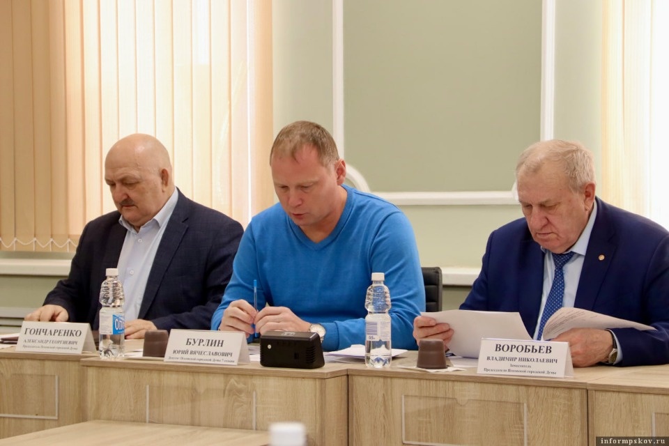 В правила благоустройства Пскова предложили внести изменения, касающиеся собак-проводников