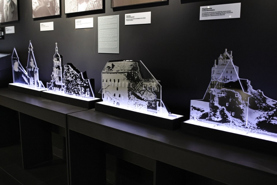 Библиотека имени Василёва открылась в Пскове Библиотека имени Василёва открылась в Пскове