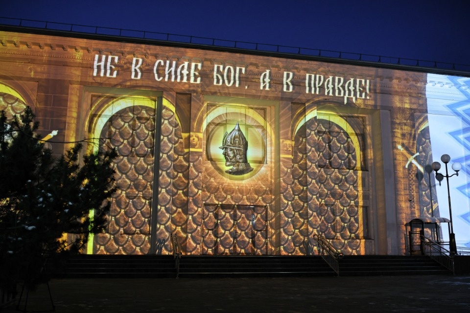 Библиотека имени Василёва открылась в Пскове Библиотека имени Василёва открылась в Пскове