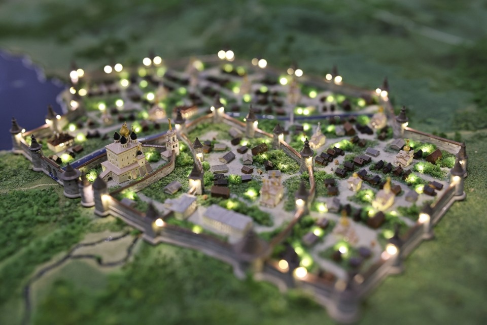 Библиотека имени Василёва открылась в Пскове Библиотека имени Василёва открылась в Пскове