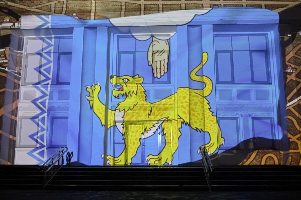 Библиотека имени Василёва открылась в Пскове Библиотека имени Василёва открылась в Пскове