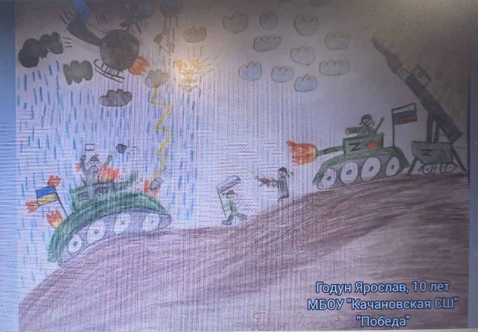 Итоги конкурса «Письмо солдату. Гордимся Победой» подвели в Псковской области Итоги конкурса «Письмо солдату. Гордимся Победой» подвели в Псковской области