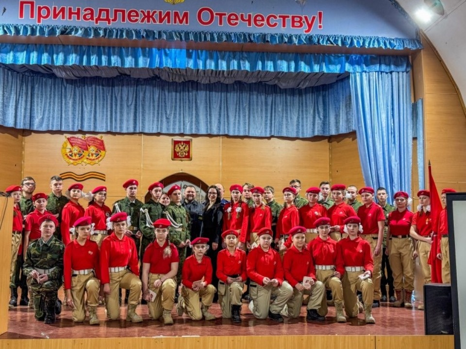 Еще свыше 40 псковских школьников вступили в ряды движения «Юнармия»