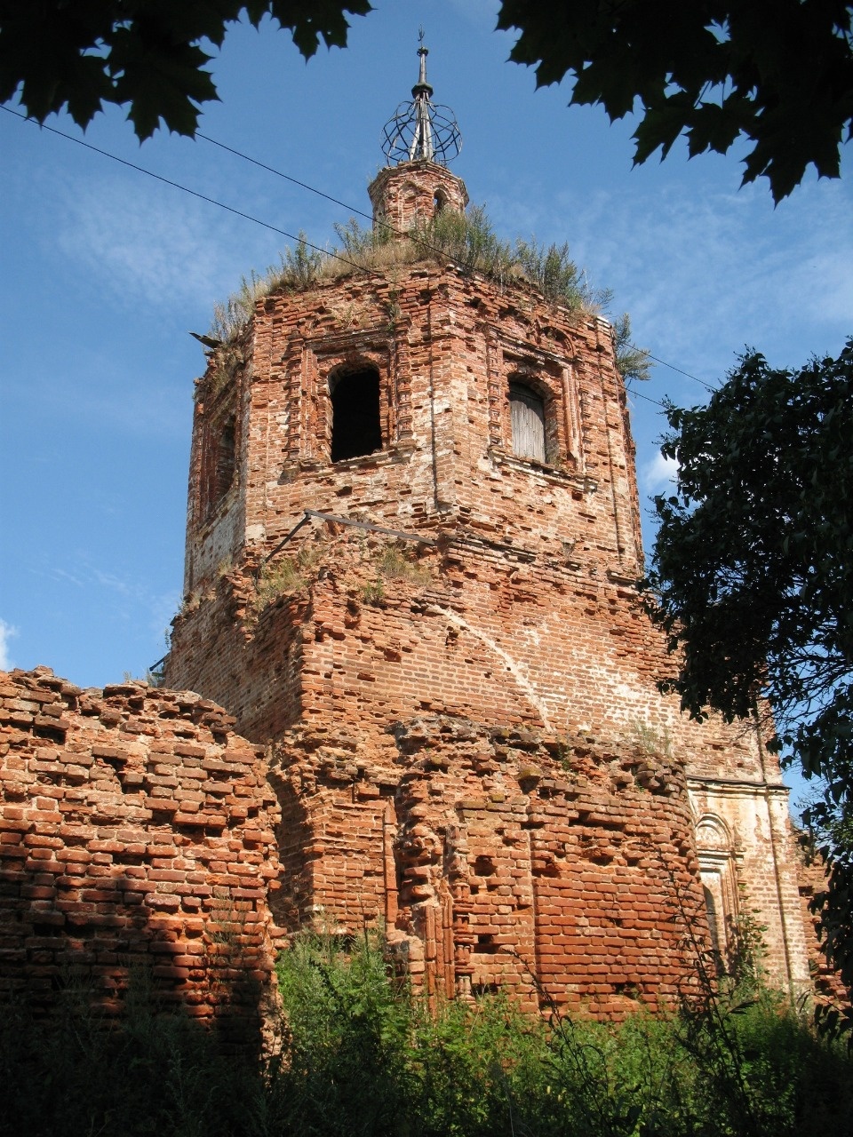 Патриаршим путем