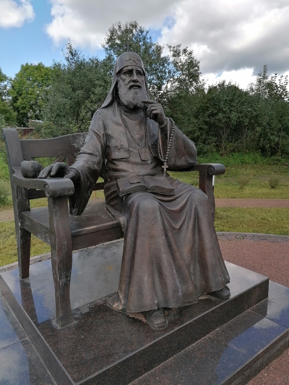 Патриаршим путем