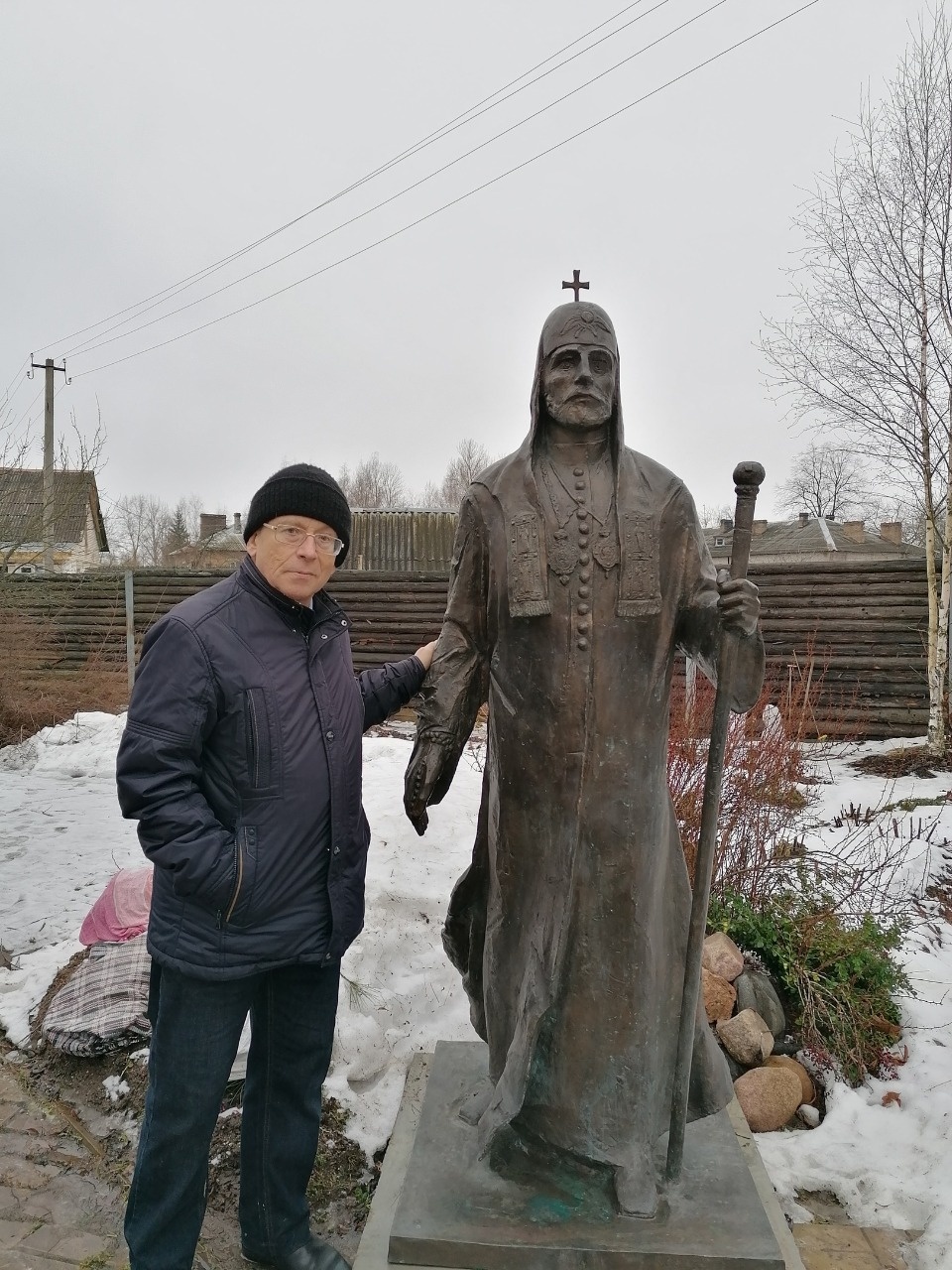 Патриаршим путем