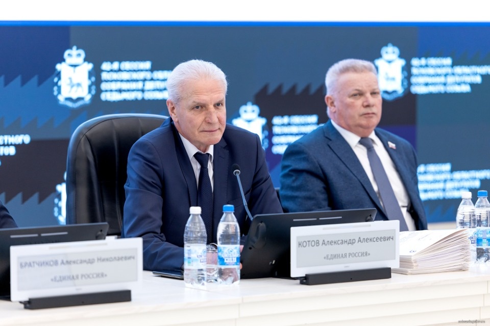 Псковские СО НКО смогут получать гранты на проекты по адаптации участников СВО