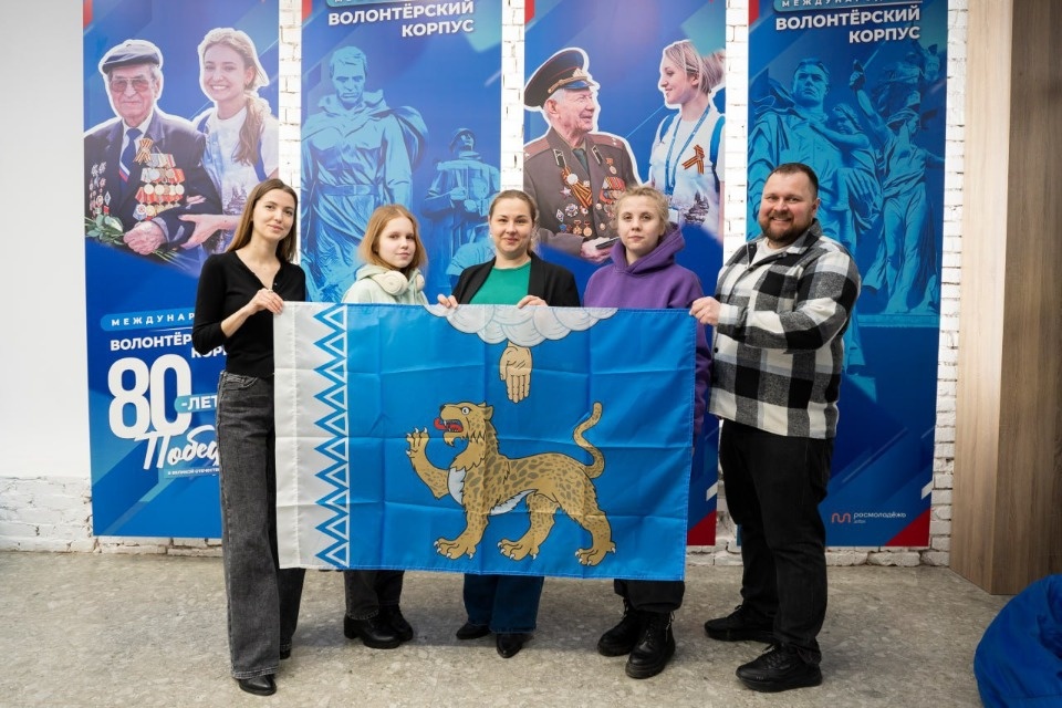 Псковская делегация участвует в Слете поисковых отрядов СЗФО