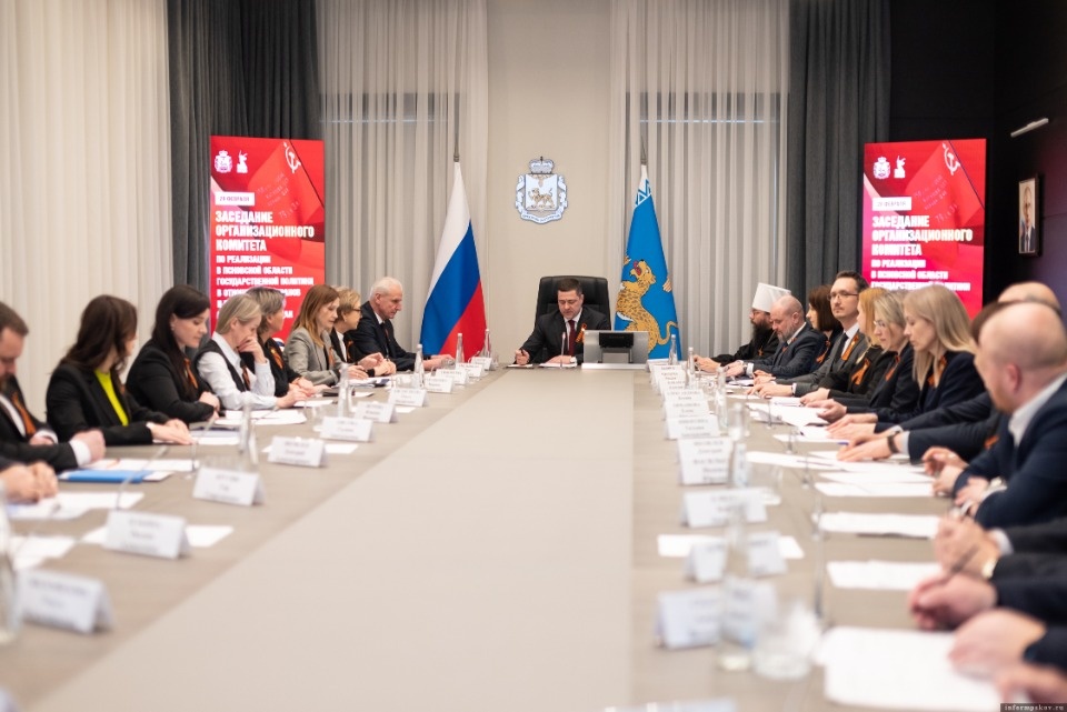 Псковский губернатор поручил взять на контроль помощь ветеранам с бытовыми вопросами и лекарственным обеспечением