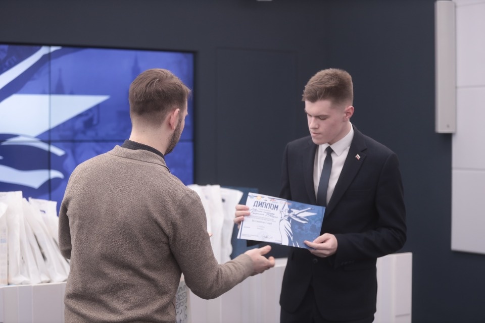 Награда за Письмо солдату