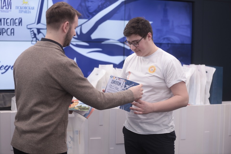 Награда за Письмо солдату