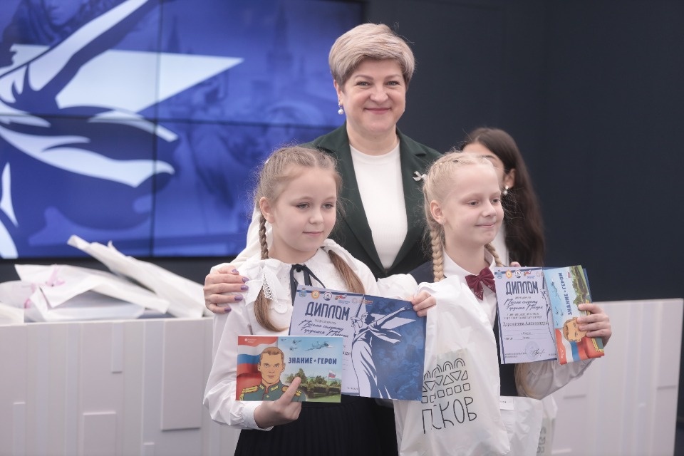 Награда за Письмо солдату