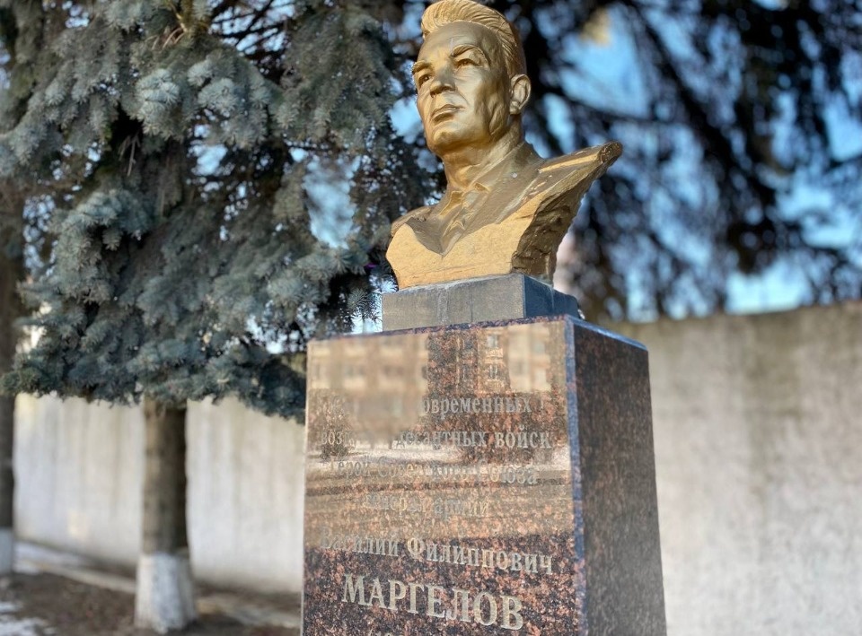 Борис Елкин рассказал о Василии Маргелове, в честь которого названа улица в Пскове Борис Елкин рассказал о Василии Маргелове, в честь которого названа улица в Пскове