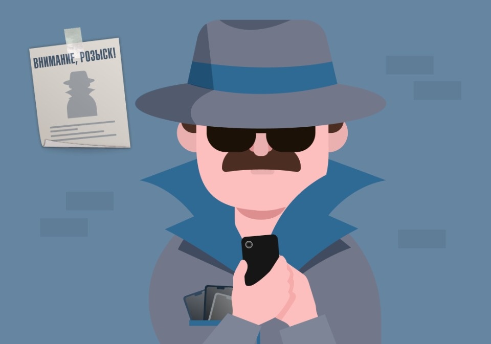 Псковичей предупреждают о новой мошеннической схеме, связанной с сервисом «Мой Газ»