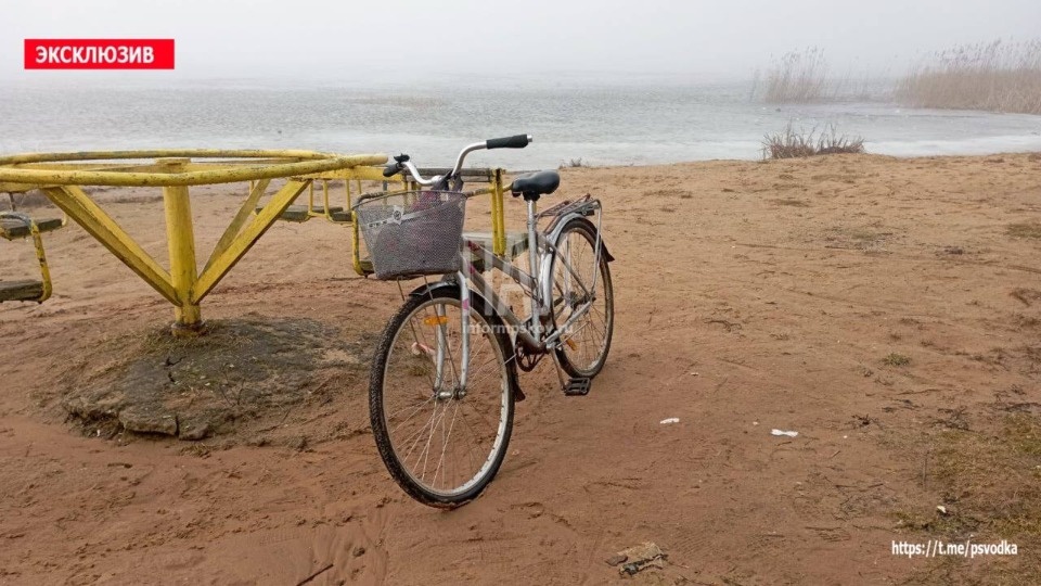 Мужчина провалился под лёд в Невеле Мужчина провалился под лёд в Невеле