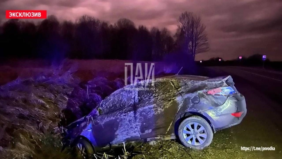 16 человек пострадали в результате ДТП в Псковской области за неделю 16 человек пострадали в результате ДТП в Псковской области за неделю